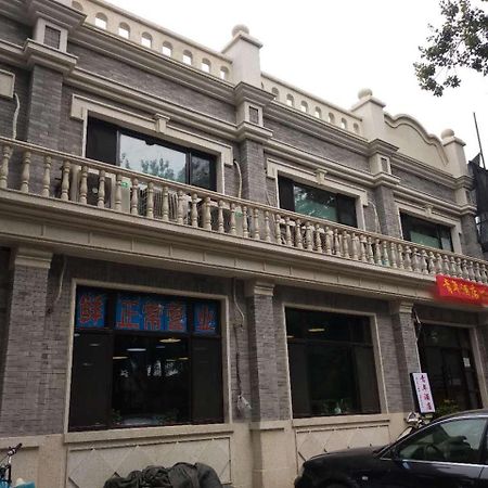 Beijing Sunrise Hostel Gulou Branch Luaran gambar