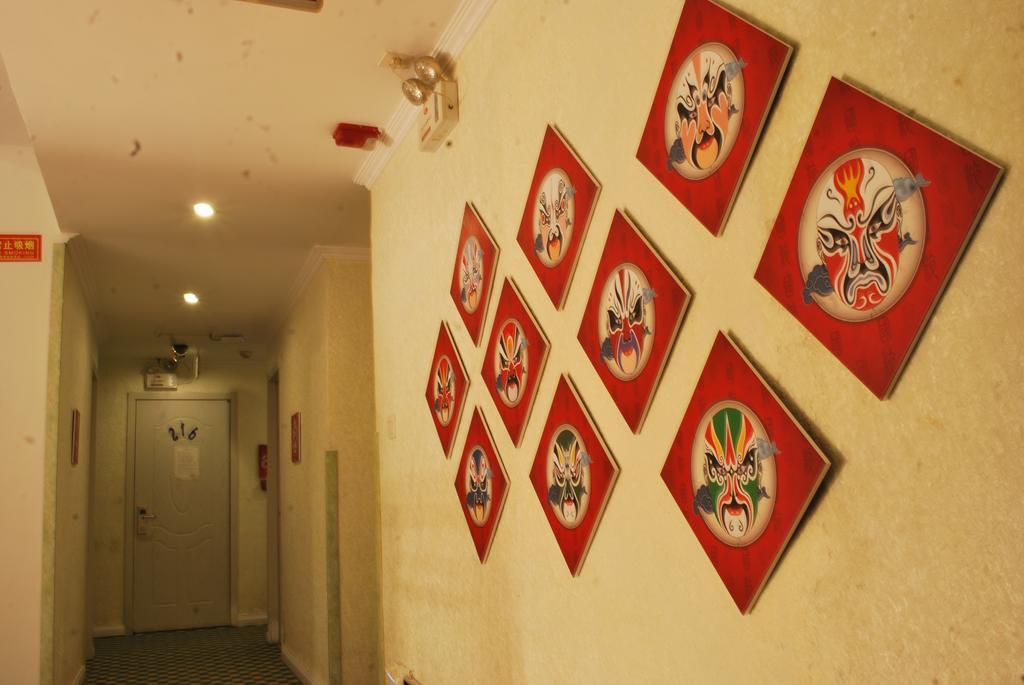 Beijing Sunrise Hostel Gulou Branch Bilik gambar