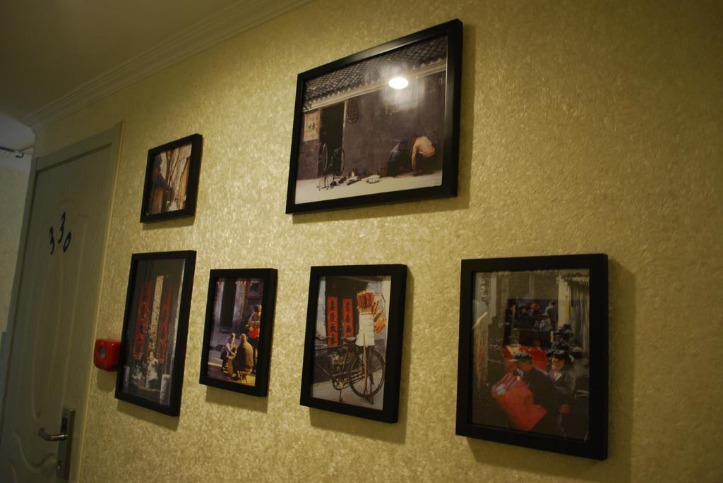 Beijing Sunrise Hostel Gulou Branch Luaran gambar