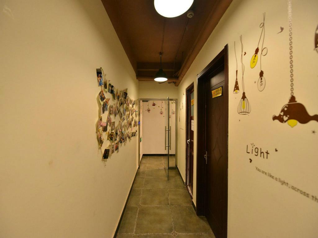 Beijing Sunrise Hostel Gulou Branch Luaran gambar
