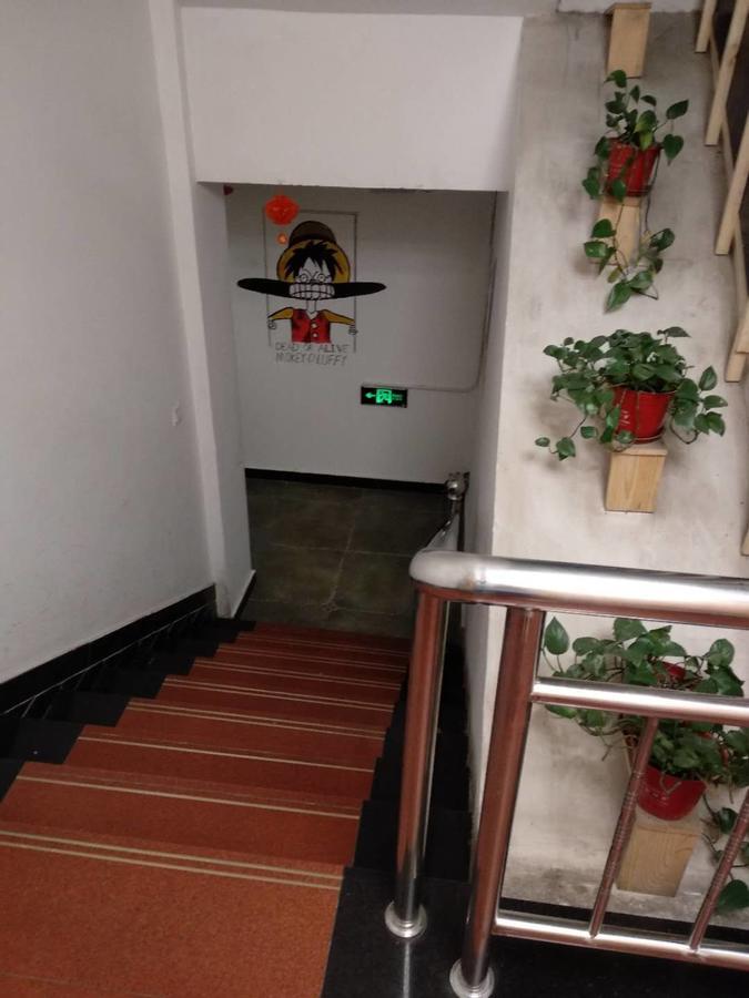 Beijing Sunrise Hostel Gulou Branch Luaran gambar
