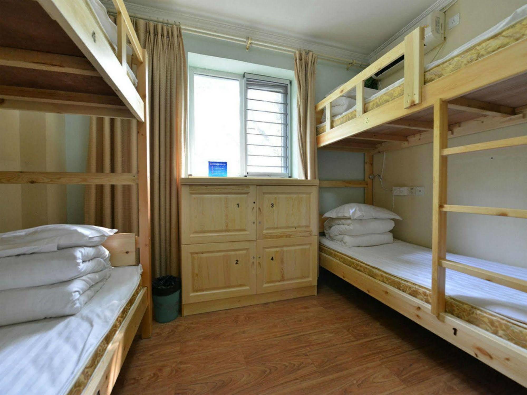 Beijing Sunrise Hostel Gulou Branch Luaran gambar