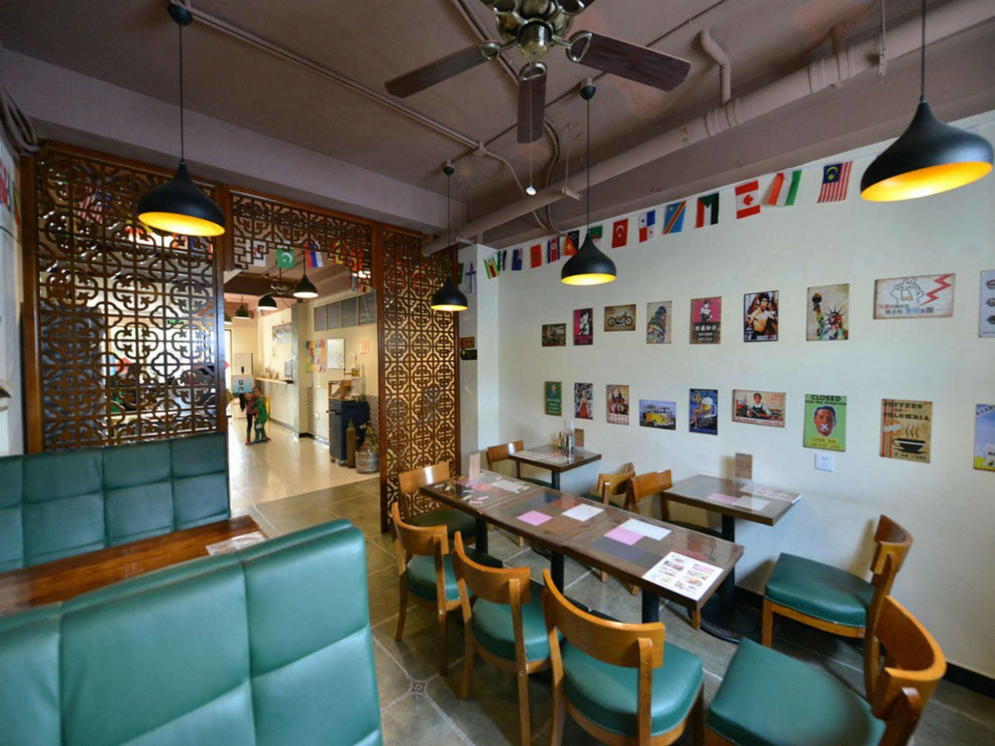 Beijing Sunrise Hostel Gulou Branch Luaran gambar